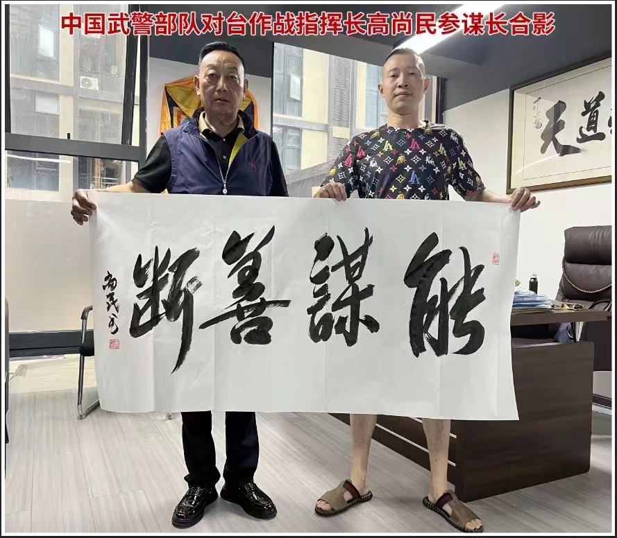 鄂温克族自治旗婚姻咨询