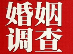 「鄂温克族自治旗调查取证」诉讼离婚需提供证据有哪些